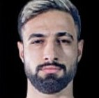 Salah Akra