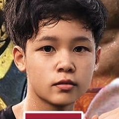 Tong Gaow