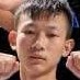 Yod Tawan