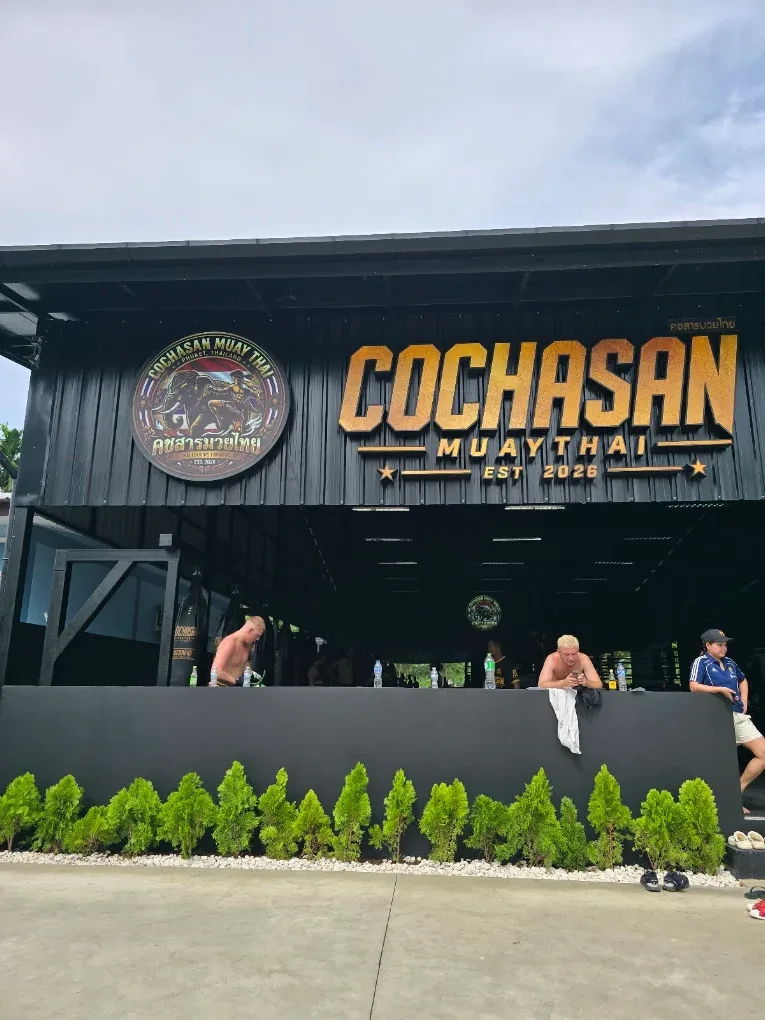 Cochasan Muay Thai & Boxing Muay Thai gym photo 5