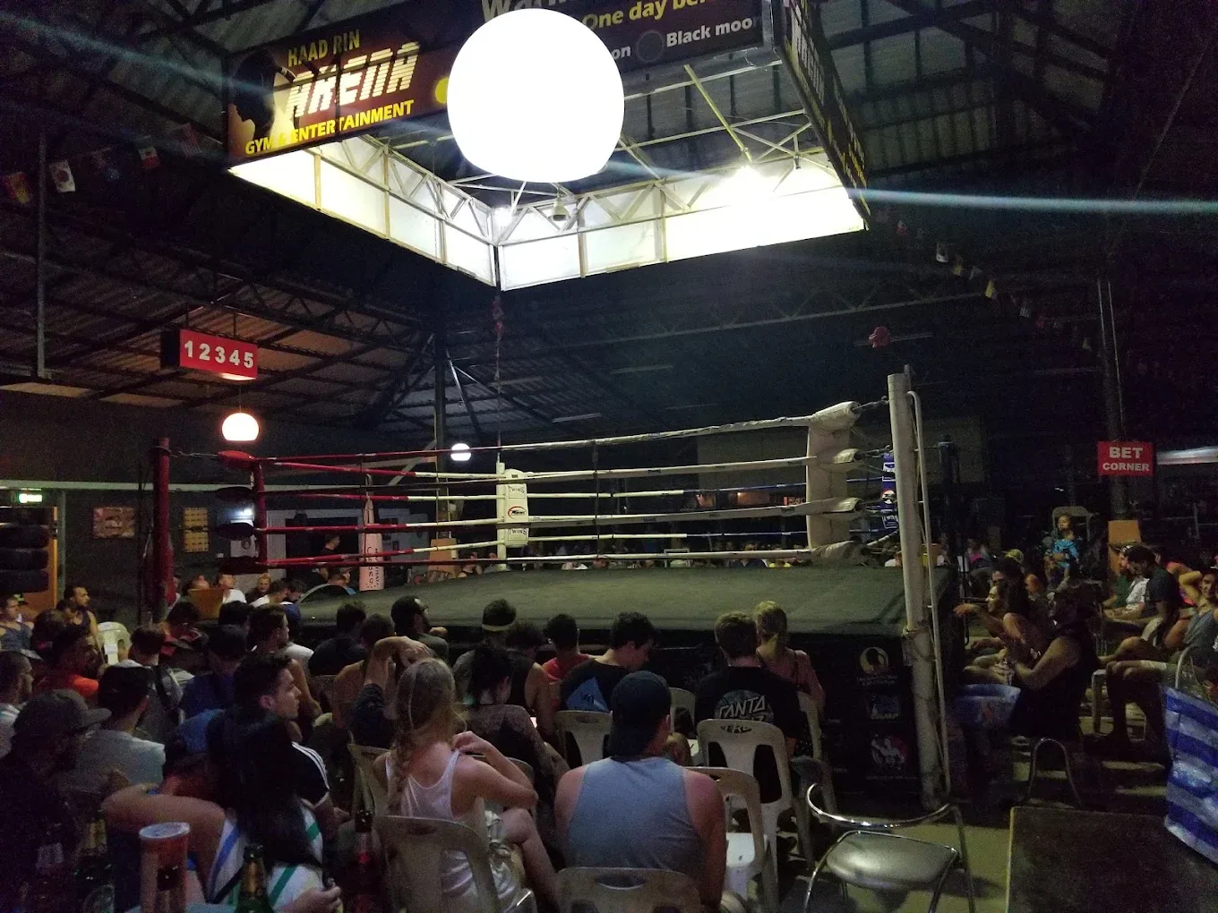Haad Rin Arena