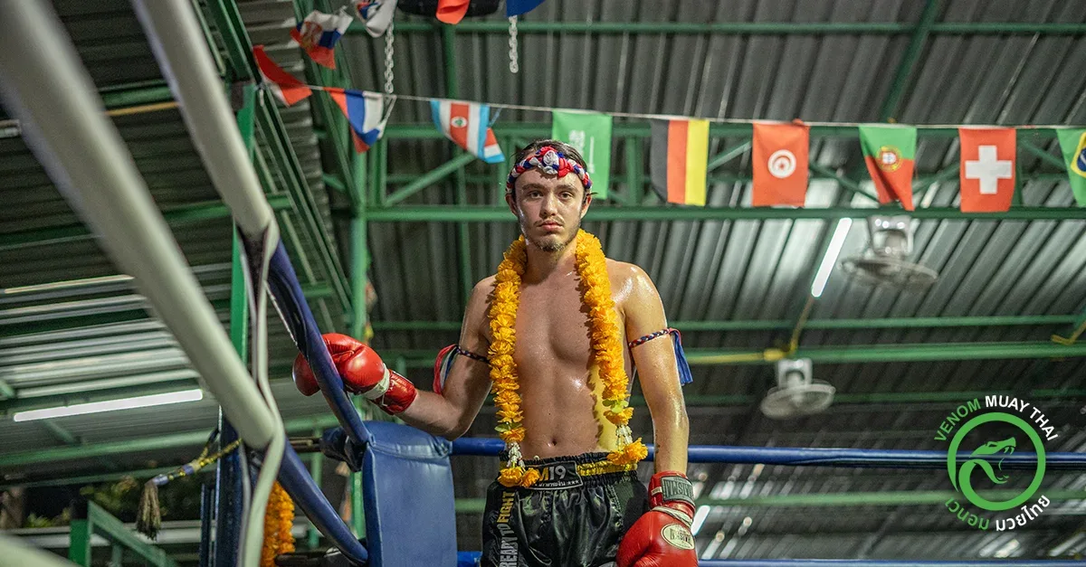 Venom Muay Thai Fight Night